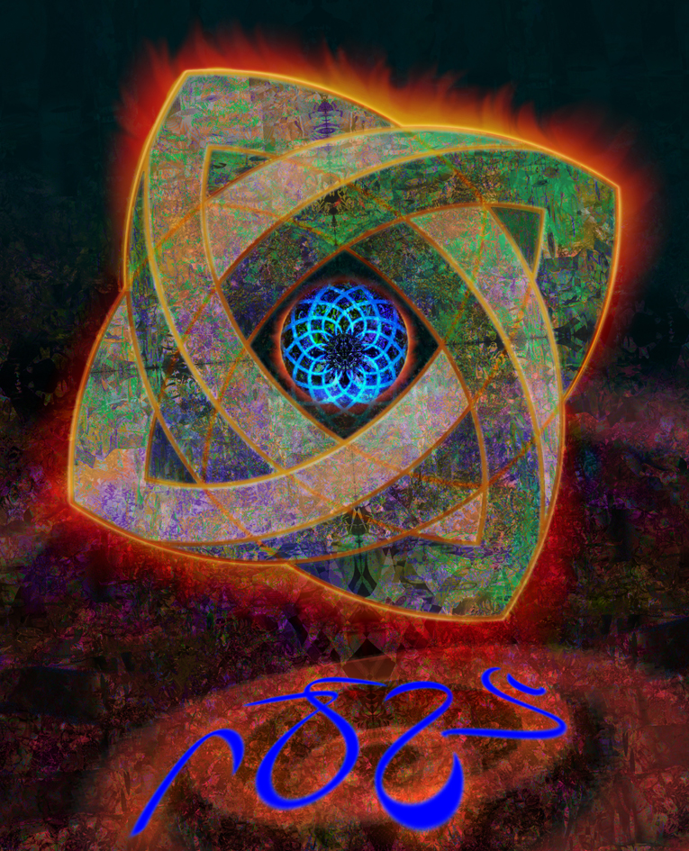 cosmologie